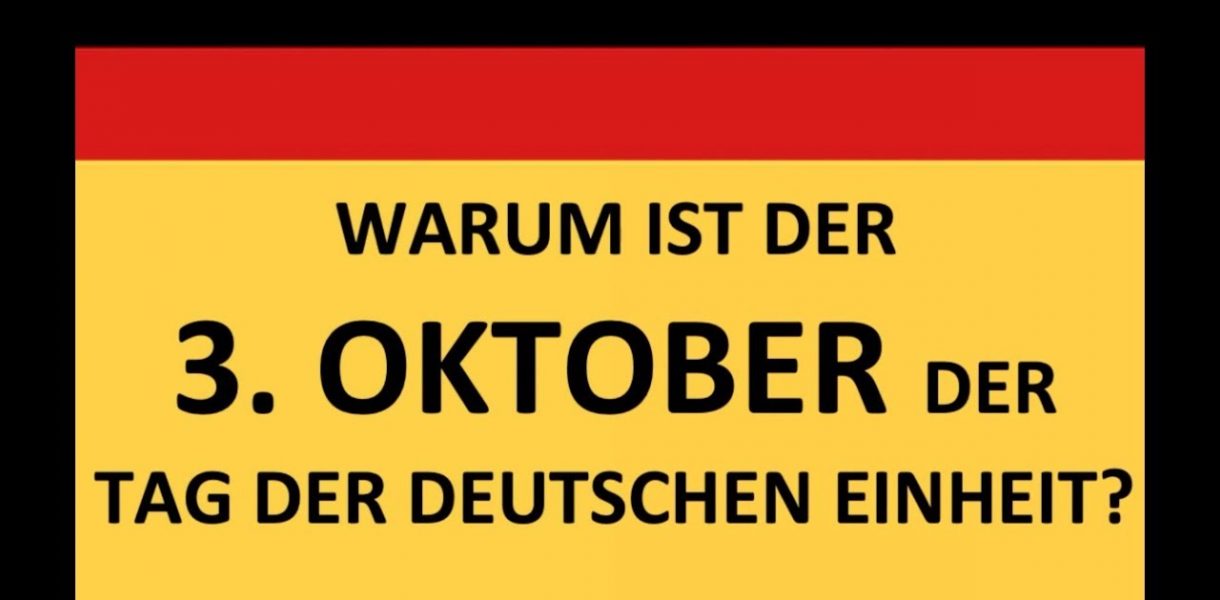 3. Oktober - Tag der Deutschen Einheit #VideoLeben