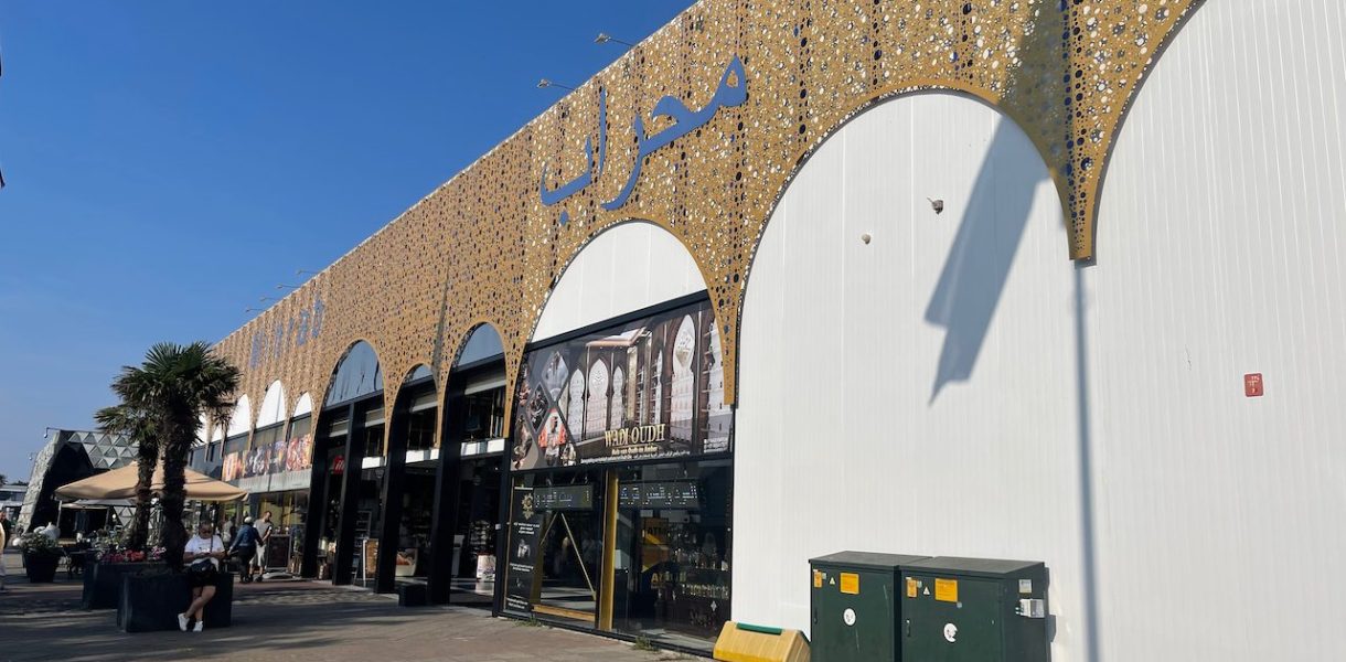 de Bazaar Beverwijk - videoleben von familyeller