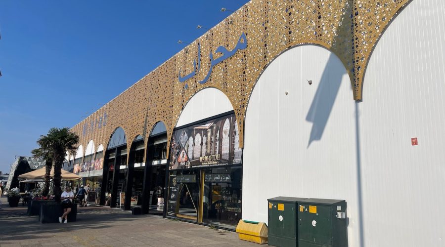 de Bazaar Beverwijk - videoleben von familyeller