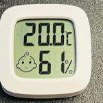 OPPERD Mini Thermo-Hygrometer - vorgestellt von videoleben von familyeller