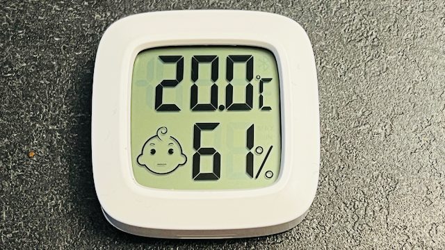 OPPERD Mini Thermo-Hygrometer - vorgestellt von videoleben von familyeller