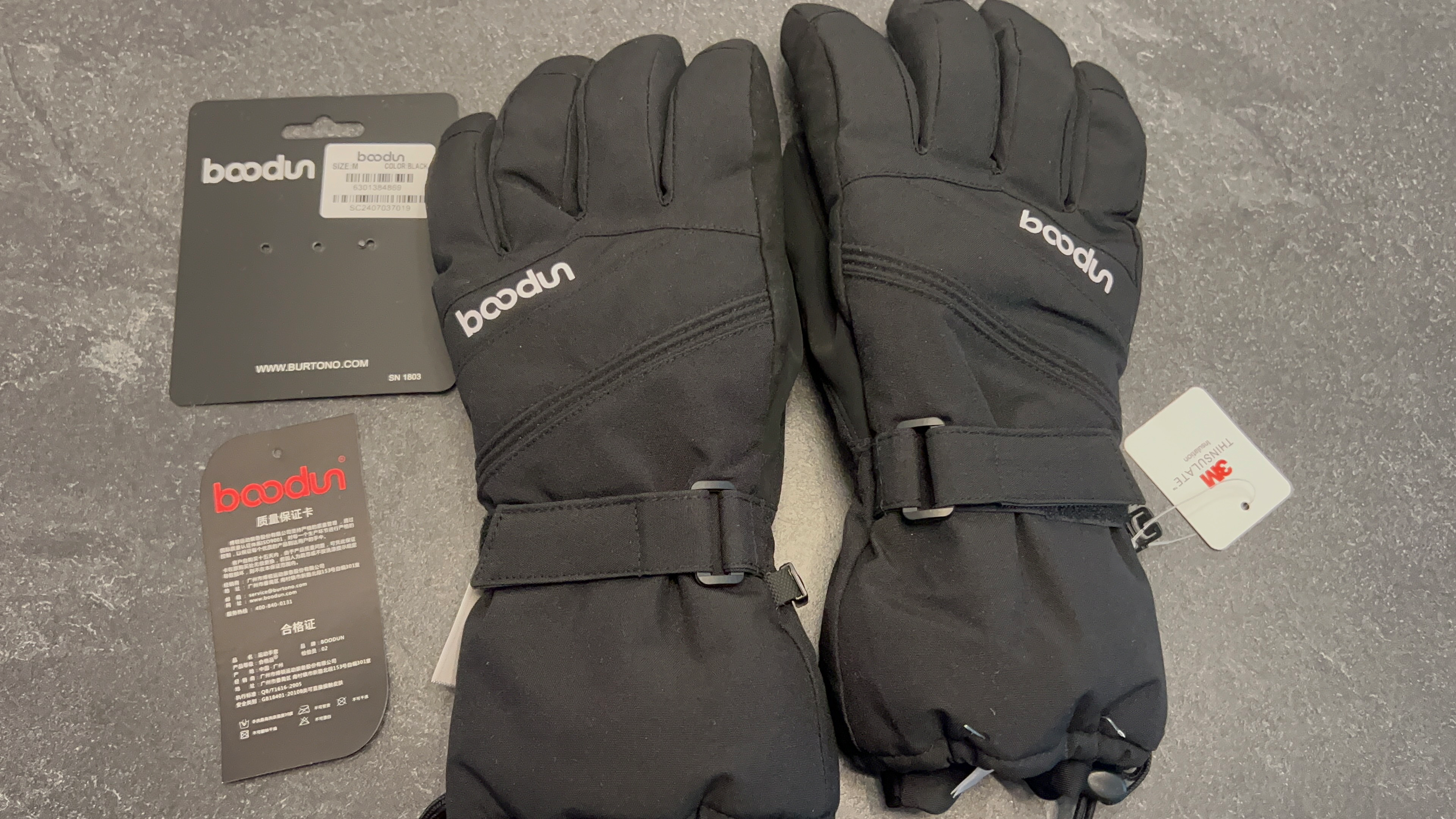 HXDSUP Touchscreen Winterhandschuhe - vorgestellt von videoleben von familyeller