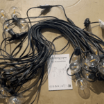 Die perfekte G40 LED Lichterkette für draußen und drinnen - vorgestellt von videoleben von familyeller