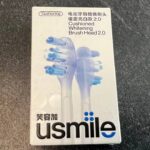USMILLE