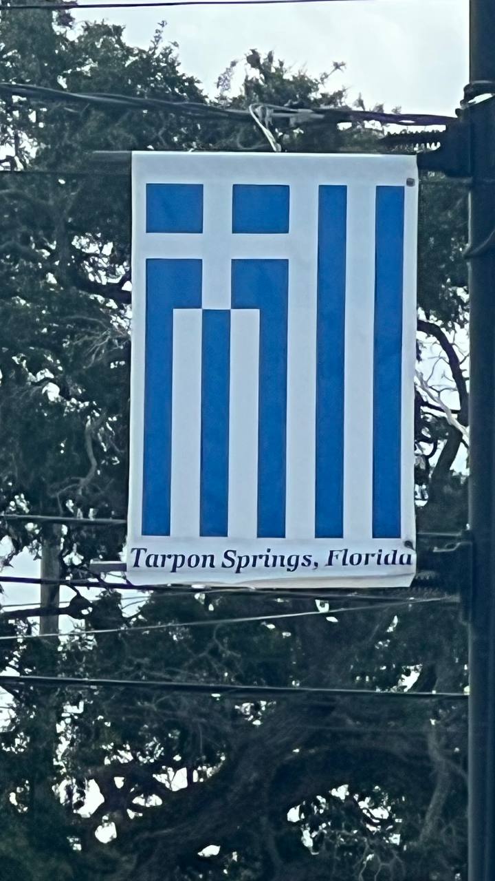Tarpon Springs am 14. Tag in Florida (3)